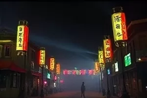 日剧《旧书店的午后》木质书架与阳光封面图