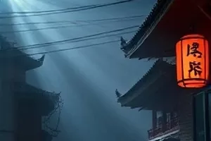 《夜航灯火》HDR 校准版夜间港口灯火封面图