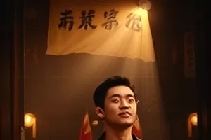 《海上牧云》蓝光重制版海面云层封面图