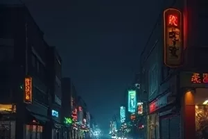 国产剧集《归途列车》春运车厢场景封面图
